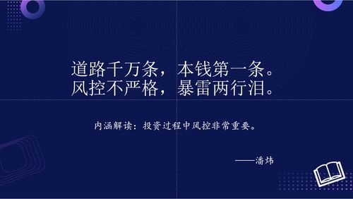 順網(wǎng)科技 以產(chǎn)品技術(shù)創(chuàng)新驅(qū)動(dòng)的文娛產(chǎn)業(yè)互聯(lián)網(wǎng)公司